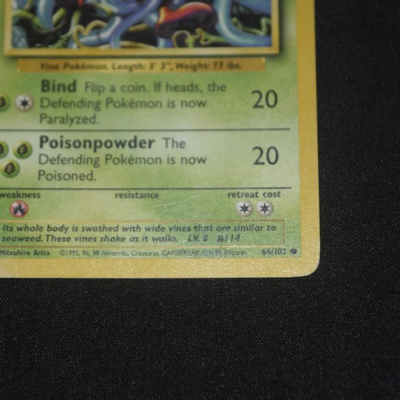 Tangela 066/102 Base Set Regular - Picture 3 of 13
